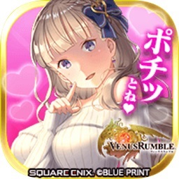 ά˹ֺ-venusrumblev1.0.0 ׿ 