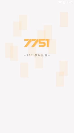 7751ϷƵapp-7751Ϸƽ̨v1.0 ׿ 