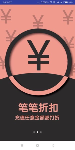 ౦Ϸоɰ汾-౦Ϸϰ汾v1.0.20 ׿ 