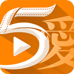 5iӰapp-5iӰv2.0.5 ׿ 