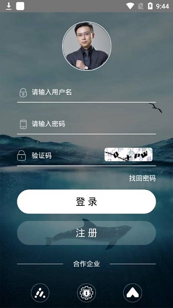 app-ֻv1.0 ׿ 