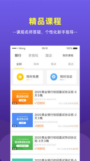 аapp-аٷv4.2.0 ׿° 