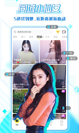 kkֱapp-kkŮֱͻv6.8.4 ׿ 