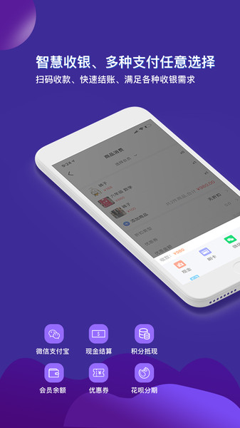 Ѷ걦app-Ѷ걦°v2.6.5 ׿ 