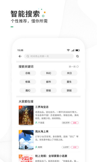 app-ֻ汾v7.5.1 ׿ 