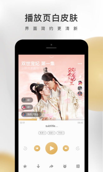 fmapp-fm°汾v7.9.2.72 ׿ 