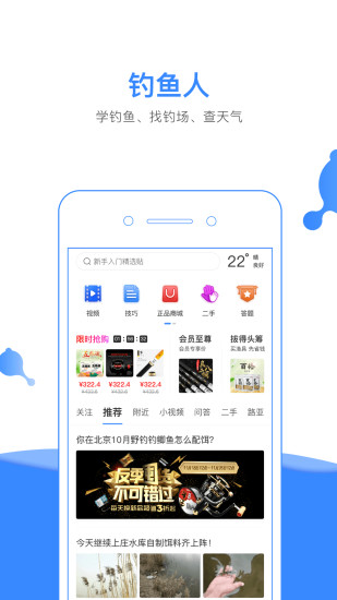 app-ֻv3.4.43 ׿ٷ 