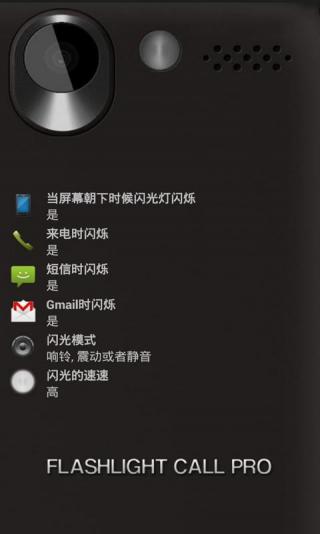 app-ֻv8.9.4 ׿ 