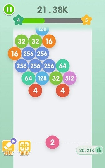 2048