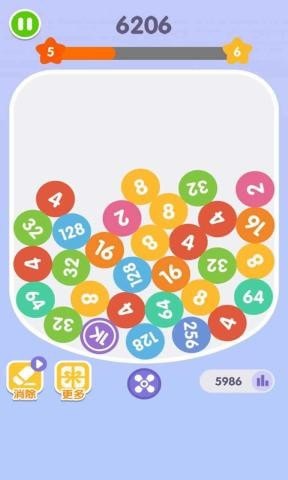 2048